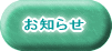 m点