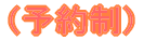 i\񐧁j